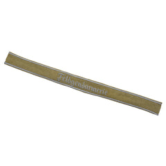 WW2 German Feldgendarmerie officer embroidered cuff title sleeve band reproduction militaria accessory