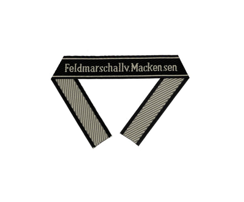 WW2 German Feldmarschall v. Mackensen BEVO woven cuff title WH sleeve band reproduction militaria accessory