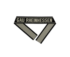 WW2 German Gau Rheinhessen BEVO woven cuff title sleeve band reproduction militaria accessory