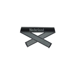 WW2 German Nederland BEVO woven cuff title WH sleeve band reproduction militaria accessory