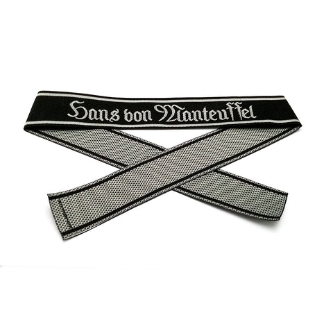 WW2 German Bevo Cuff title ''Hans von Manteuffel'' woven cuff